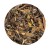 Biała herbata Brown House &amp; Tea SELF LOVE 40g
